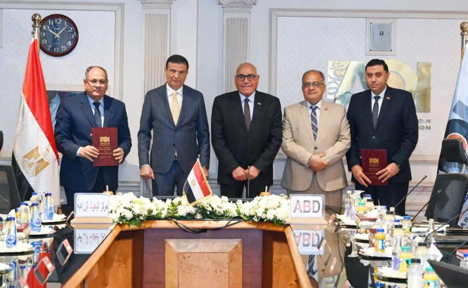 العربية للتصنيع ووزارة الزراعة يبرمان اتفاقاً للتعاون في إنتاج الأسمدة العضوية من النفايات العربية للتصنيع ووزارة الزراعة يبرمان اتفاقاً للتعاون في إنتاج الأسمدة العضوية من النفايات