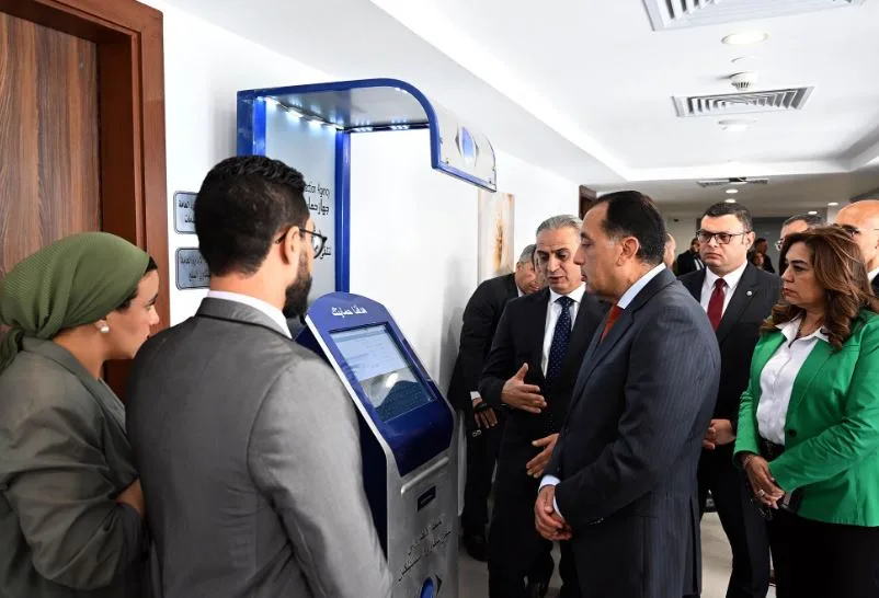 رئيس الوزراء يزور عناصر المقر الرئيسي الجديد لهيئة حماية المستهلك. رئيس الوزراء يزور عناصر المقر الرئيسي الجديد لهيئة حماية المستهلك.