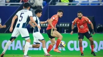الأهلي يلتقي باتشوكا في مباراة ودية تحضيراً لكأس العالم للأندية