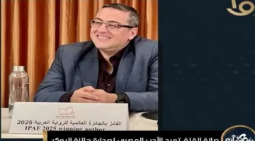 “يحكى أن” تستضيف المؤلف محمد سمير ندا الحائز على جائزة البوكر العربية.