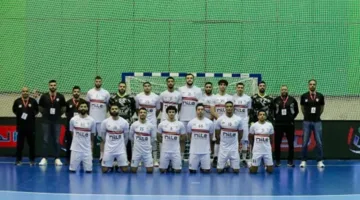 يد الزمالك في ربع نهائي كأس الكؤوس الأفريقية: منافسه المرتقب