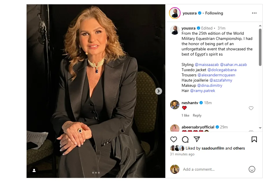 يسرا تكشف كواليس مشاركتها في افتتاحية بطولة العالم للفروسية بالعاصمة الإدارية