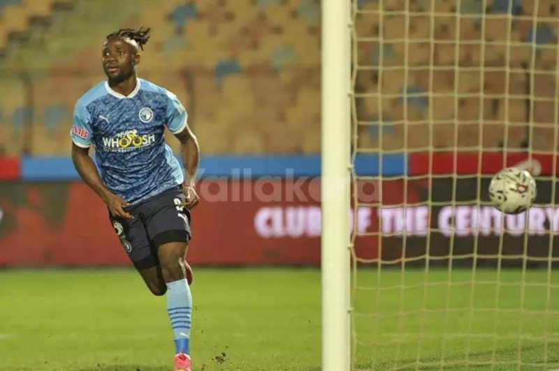 يغيب عن نهائي كأس مصر.. استدعاء ماييلي لقائمة منتخب الكونغو لمعسكر يونيو
