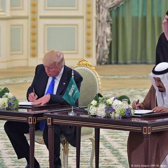 يمنى الحماقي: زيارة ترامب لدول الخليج أسفرت عن فوائد اقتصادية كبيرة للولايات المتحدة. يمنى الحماقي: زيارة ترامب لدول الخليج أسفرت عن فوائد اقتصادية كبيرة للولايات المتحدة.