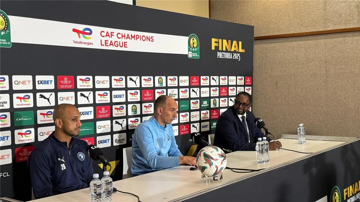 يويتشيتش: بلوغ بيراميدز لنهائي دوري أبطال إفريقيا “أمر مذهل”.. ولا نجد مؤازرة من أي جهة يويتشيتش: بلوغ بيراميدز لنهائي دوري أبطال إفريقيا “أمر مذهل”.. ولا نجد مؤازرة من أي جهة