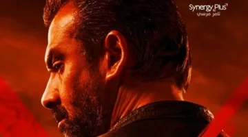 يُعرض في سينما الشعب بسعر تذكرة 40 جنيهاً.. أسباب تجعلك ترغب في مشاهدة “المشروع X”