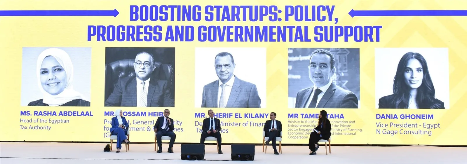 ● حسام هيبة: رواد الأعمال يحصلون على خدمة VIP في مراكز خدمات المستثمرين دون رسوم إضافية ● حسام هيبة: رواد الأعمال يحصلون على خدمة VIP في مراكز خدمات المستثمرين دون رسوم إضافية