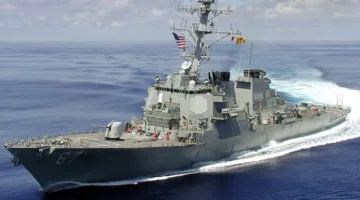 أسوشيتد برس: أمر بنقل المدمرة الأمريكية USS توماس هودنر إلى منطقة الشرق الأوسط