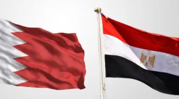 مصر تقدم تهانيها لمملكة البحرين بمناسبة انتخابها لعضوية غير دائمة في مجلس الأمن.