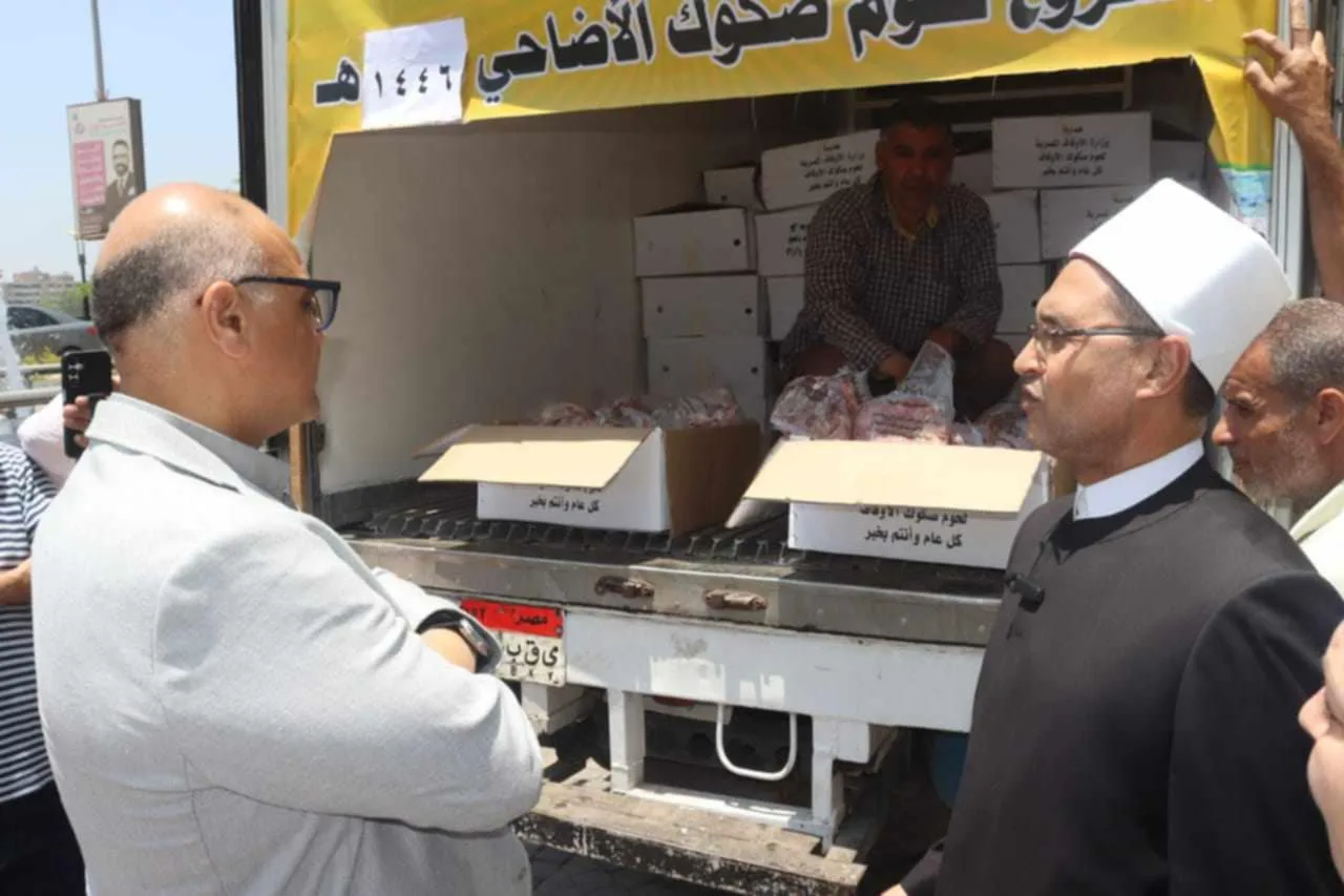 2 طن من اللحم لصالح الفئات المستحقة في القليوبية.. والمحافظ: سنواصل توسيع نطاق الدعم الاجتماعي 2 طن من اللحم لصالح الفئات المستحقة في القليوبية.. والمحافظ: سنواصل توسيع نطاق الدعم الاجتماعي