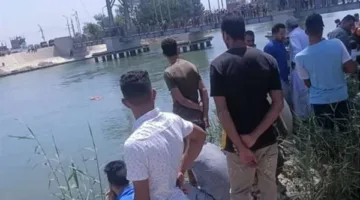 غرق طفل في ترعة الباجورية بالمنوفية