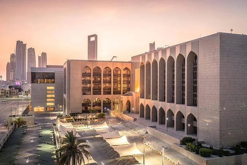 10 بنوك في الإمارات تحقق صافي دخل قدره 22.2 مليار درهم بزيادة 8.4% 10 بنوك في الإمارات تحقق صافي دخل قدره 22.2 مليار درهم بزيادة 8.4%