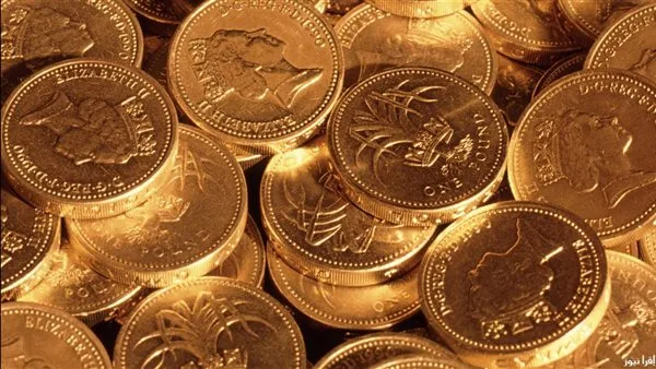 1000 جنيه في يوم واحد: ما الأسباب وراء ارتفاع سعر الجنيه الذهب اليوم؟ 1000 جنيه في يوم واحد: ما الأسباب وراء ارتفاع سعر الجنيه الذهب اليوم؟