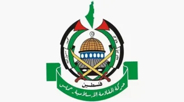 حمـ.اس تطالب الأمم المتحدة والهيئات الدولية بالتدخل السريع لفك الحصار عن الشعب الفلسطــيني.