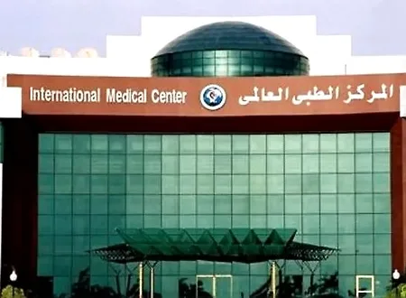 خبير دولي في جراحة الأعصاب للأطفال يزور المركز الطبي العالمي خبير دولي في جراحة الأعصاب للأطفال يزور المركز الطبي العالمي