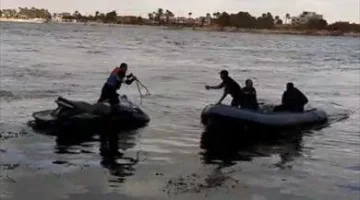 استعادة جثمان غريق من ترعة مشروع ناصر غرب الإسكندرية
