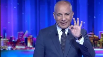 أحمد موسى: تحدثوا عن زيزو أنه ليس إمام عاشور وأنه لن يترك الزمالك.. وفي النهاية انضم للأهلي في ميامي.