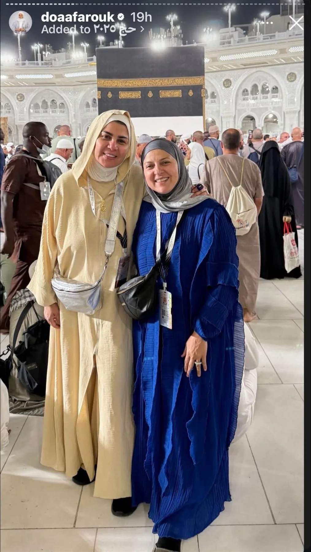 رولا خرسا: حج مقبول أم تجربة مفيدة؟ رولا خرسا: حج مقبول أم تجربة مفيدة؟