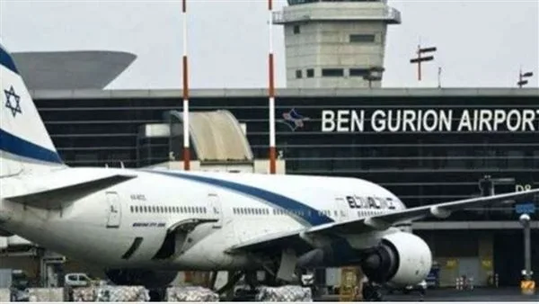 تقارير عبرية: تعليق الرحلات الجوية في مطار بن جوريون تقارير عبرية: تعليق الرحلات الجوية في مطار بن جوريون