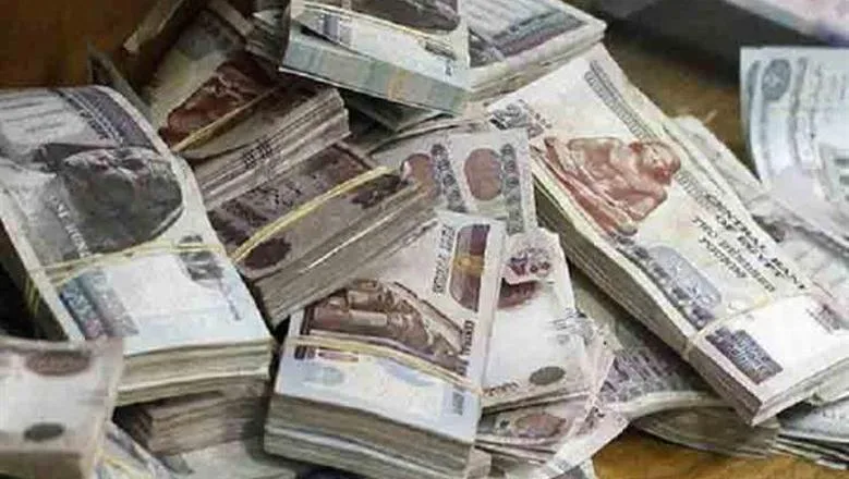 14.15 تريليون جنيه قيمة ودائع العملاء في البنوك بحلول نهاية فبراير 2025 14.15 تريليون جنيه قيمة ودائع العملاء في البنوك بحلول نهاية فبراير 2025