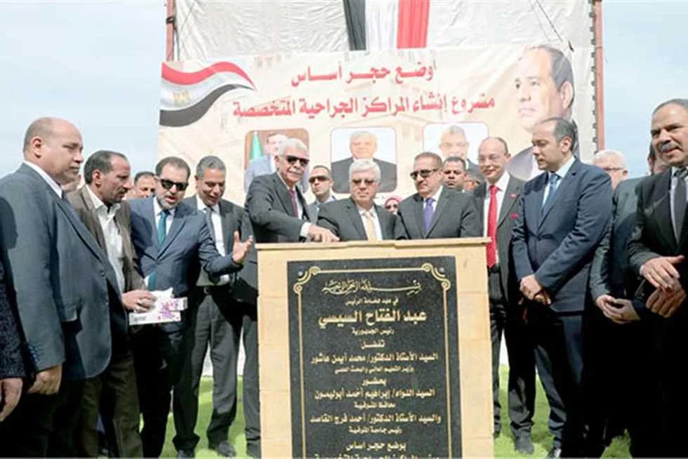 145 مستشفى كأساس لنظام الرعاية الصحية بميزانية تبلغ 28 مليار جنيه 145 مستشفى كأساس لنظام الرعاية الصحية بميزانية تبلغ 28 مليار جنيه