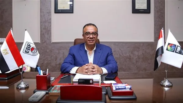 اتحاد كرة السلة يعبّر عن امتنانه لنظيره الصيني على تقديمه الدعم لاستضافة منتخب مصر الأولمبي في بطولة التحدي. اتحاد كرة السلة يعبّر عن امتنانه لنظيره الصيني على تقديمه الدعم لاستضافة منتخب مصر الأولمبي في بطولة التحدي.