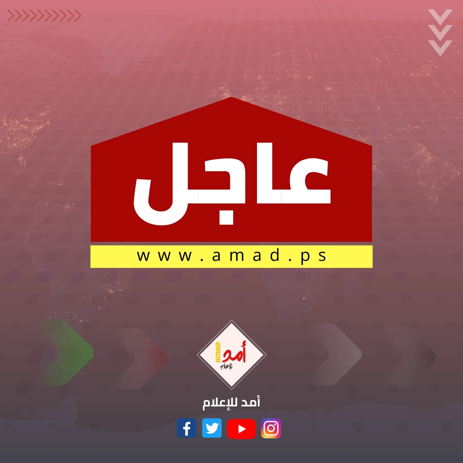 نتنياهو: نحن مرتقبون للانتصار وإيران تدرك ذلك.. ونستمر في تدمير الأهداف النووية بشكل منظم. نتنياهو: نحن مرتقبون للانتصار وإيران تدرك ذلك.. ونستمر في تدمير الأهداف النووية بشكل منظم.