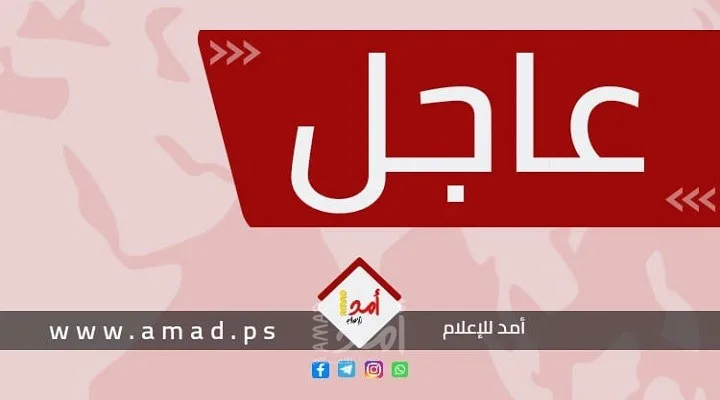 هجوم واسع من إيران على تل أبيب وارتفاع أعمدة الدخان عقب سقوط صاروخ باليستي هجوم واسع من إيران على تل أبيب وارتفاع أعمدة الدخان عقب سقوط صاروخ باليستي