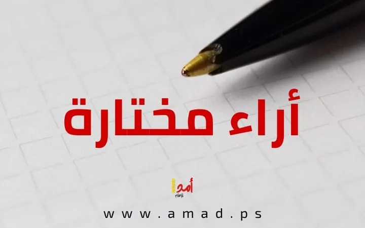 قطر تتوقع أن يسهم الضغط على حماس في إحراز تقدم ملموس نحو الصفقة بحلول نهاية الأسبوع. قطر تتوقع أن يسهم الضغط على حماس في إحراز تقدم ملموس نحو الصفقة بحلول نهاية الأسبوع.