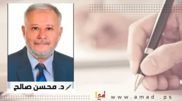 الاعتداء الإسرائيلي على إيران: لعبة خطيرة بالنار