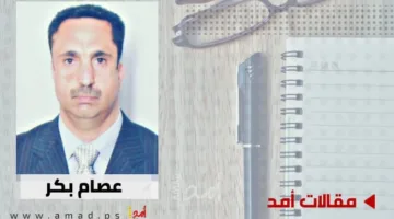 من يحدد نهاية الحرب الحالية؟