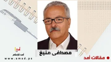 المغرب في بلاده الريفية: صورة غامضة