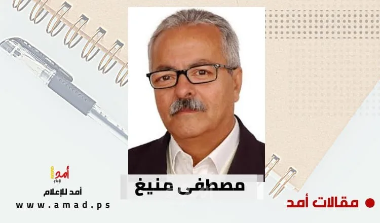 المغرب في بلاده الريفية: صورة غامضة المغرب في بلاده الريفية: صورة غامضة