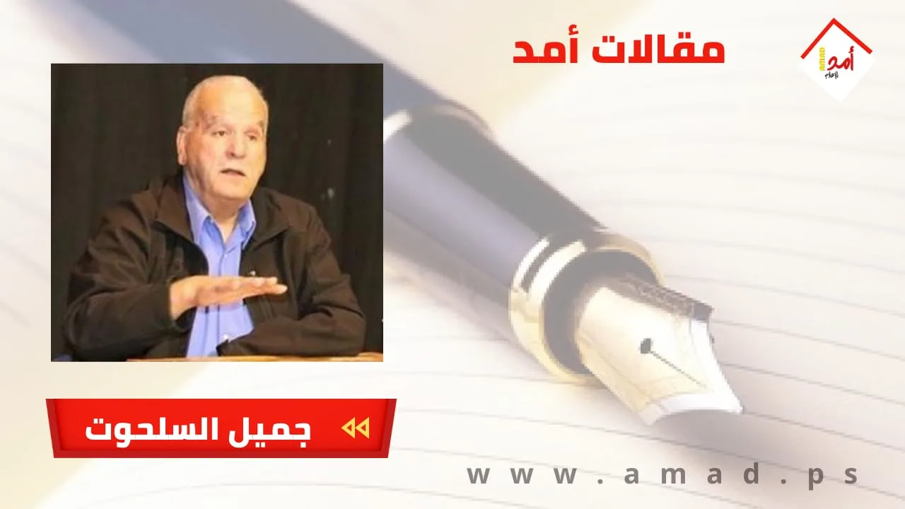 توثيق التراث الشعبي توثيق التراث الشعبي