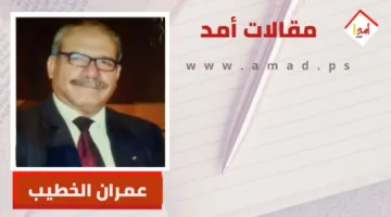 إسرائيل ترتكب جرائم إبادة جماعية في غزة تحت ذريعة الاحتجاز