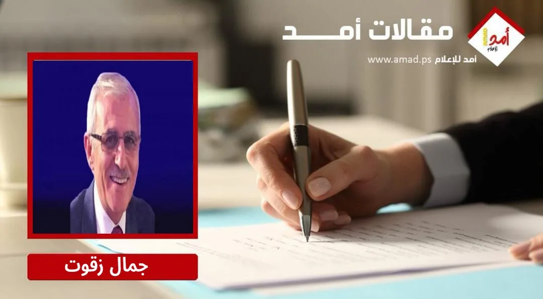 الأهمية لقيادة موحدة في جهود الإنقاذ الوطني الأهمية لقيادة موحدة في جهود الإنقاذ الوطني