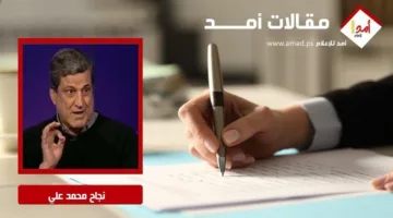 من تصنيع “الطائرات بدون طيار” إلى انتهاك السيادة: الضاحية تكشف عن نوايا الاحتلال