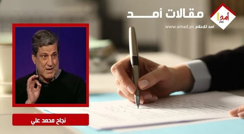 من تصنيع “الطائرات بدون طيار” إلى انتهاك السيادة: الضاحية تكشف عن نوايا الاحتلال من تصنيع “الطائرات بدون طيار” إلى انتهاك السيادة: الضاحية تكشف عن نوايا الاحتلال