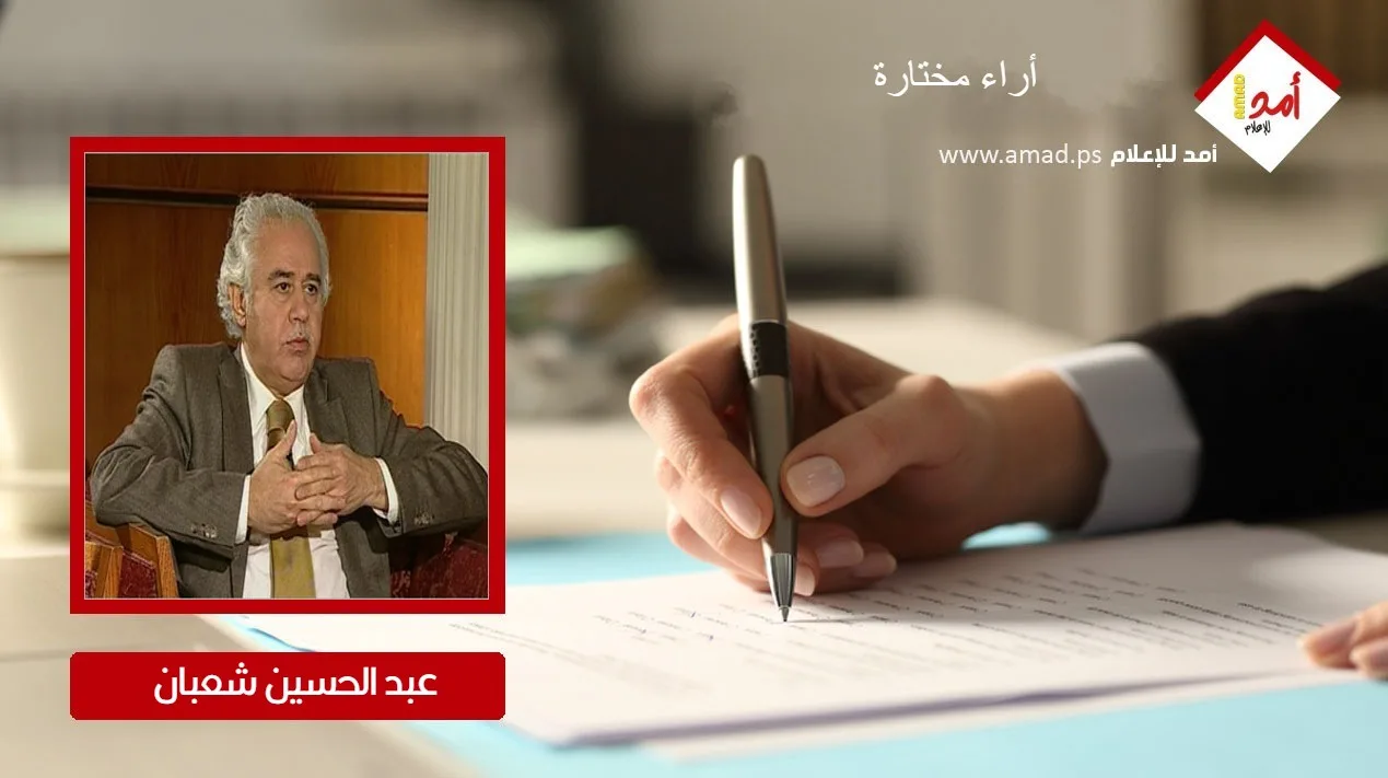 النجف: الماضي والحاضر والمستقبل النجف: الماضي والحاضر والمستقبل