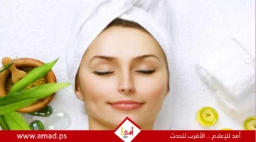 وصفات طبيعية لتبييض البشرة والتخلص من آثار التعب – اكتشفيها