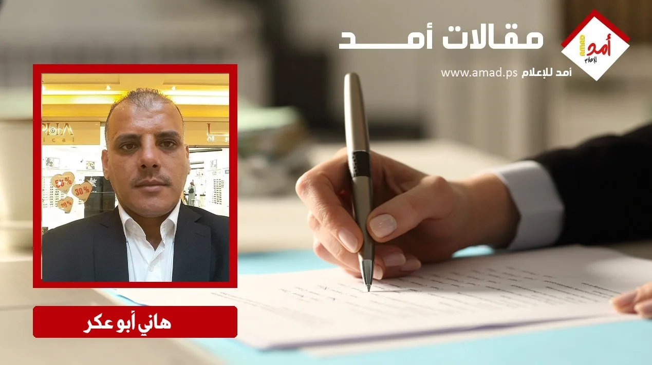 لعنة الثمانينيات… لماذا أصبحت الأنظمة العربية تابعة للكيان؟ لعنة الثمانينيات… لماذا أصبحت الأنظمة العربية تابعة للكيان؟