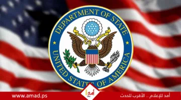 الخارجية الأمريكية تمتنع عن التعليق على أقوال سفيرها هاكابي في تل أبيب بشأن الدولة الفلسطينية