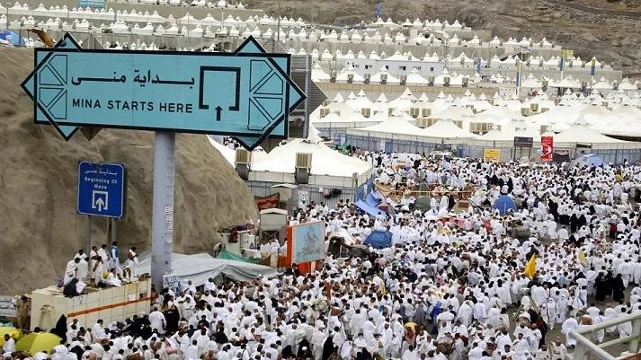 أول أيام التشريق في مشعر منى: تنظيم جيد في أداء الشعائر وتقديم خدمات مميزة لحجاج السياحة أول أيام التشريق في مشعر منى: تنظيم جيد في أداء الشعائر وتقديم خدمات مميزة لحجاج السياحة