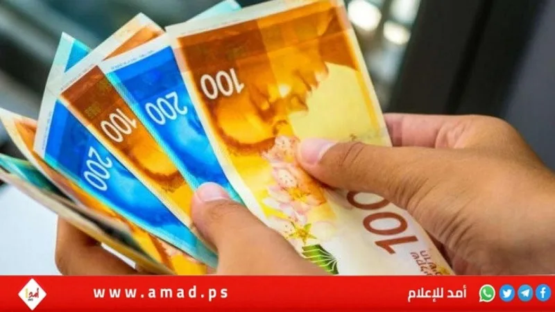 المالية: نستمر في العمل على صرف الدفعة الثانية من رواتب الموظفين في أقرب وقت. المالية: نستمر في العمل على صرف الدفعة الثانية من رواتب الموظفين في أقرب وقت.