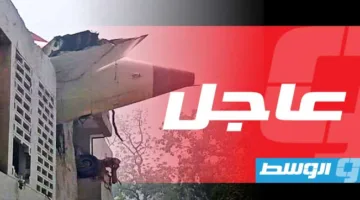 169 مواطنًا هنديًا و53 بريطانيًا من ضمن ركاب الطائرة المتضررة.