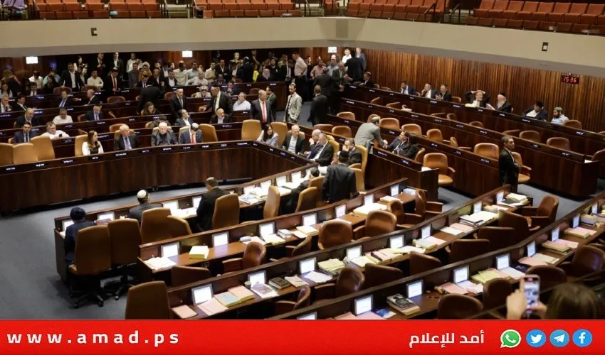 المعارضة الإسرائيلية تكشف عن موعد التصويت على مشروع قانون حل الكنيست يوم الأربعاء المعارضة الإسرائيلية تكشف عن موعد التصويت على مشروع قانون حل الكنيست يوم الأربعاء