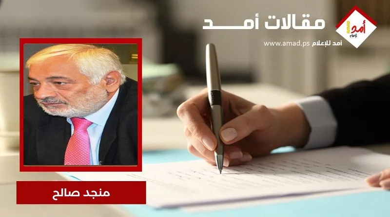 ترامب سمسار محتال بعيد عن أن يكون زعيماً ترامب سمسار محتال بعيد عن أن يكون زعيماً
