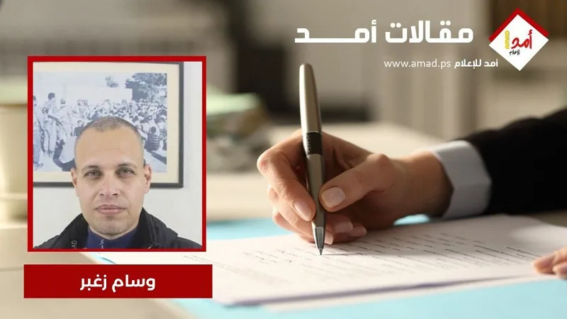 «مادلين».. سفينة الحرية التي أزالت الستار عن انتهاكات الاحتلال وكشفت عن قرصنته «مادلين».. سفينة الحرية التي أزالت الستار عن انتهاكات الاحتلال وكشفت عن قرصنته