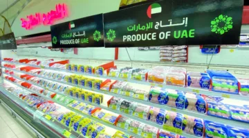 مبادرات تعزيز المنتجات الإماراتية تؤدي إلى زيادة مبيعاتها بنسبة تصل إلى 80% منذ بداية عام 2025.