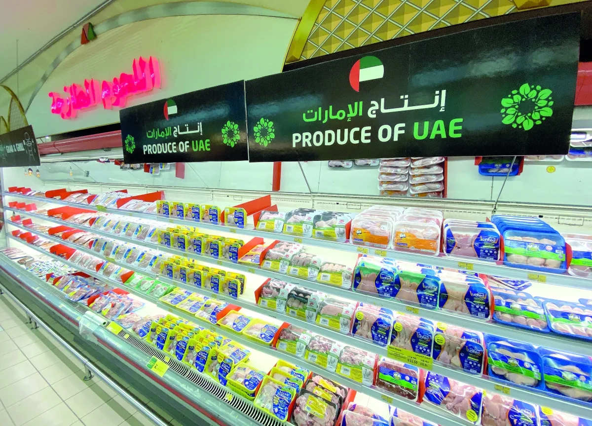 مبادرات تعزيز المنتجات الإماراتية تؤدي إلى زيادة مبيعاتها بنسبة تصل إلى 80% منذ بداية عام 2025. مبادرات تعزيز المنتجات الإماراتية تؤدي إلى زيادة مبيعاتها بنسبة تصل إلى 80% منذ بداية عام 2025.